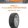 Шины Pirelli W-Ice ZERO ASIMMETRICO | Каталог Wheelsnheels.ru