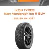 Шины Ikon Tyres Ikon Autograph Ice 9 SUV | Каталог Wheelsnheels.ru