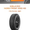 Шины Gislaved NORD FROST 200 HD | Каталог Wheelsnheels.ru
