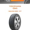 Шины Yokohama IG65 | Каталог Wheelsnheels.ru