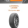 Шины Landsail LS388 | Каталог Wheelsnheels.ru