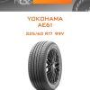 Шины Yokohama AE61 | Каталог Wheelsnheels.ru
