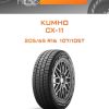 Шины Kumho CX-11 | Каталог Wheelsnheels.ru