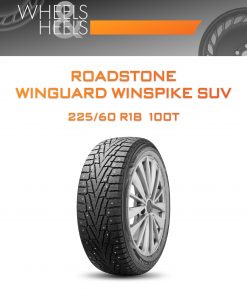 Шины Roadstone WINGUARD WINSPIKE SUV | Каталог Wheelsnheels.ru