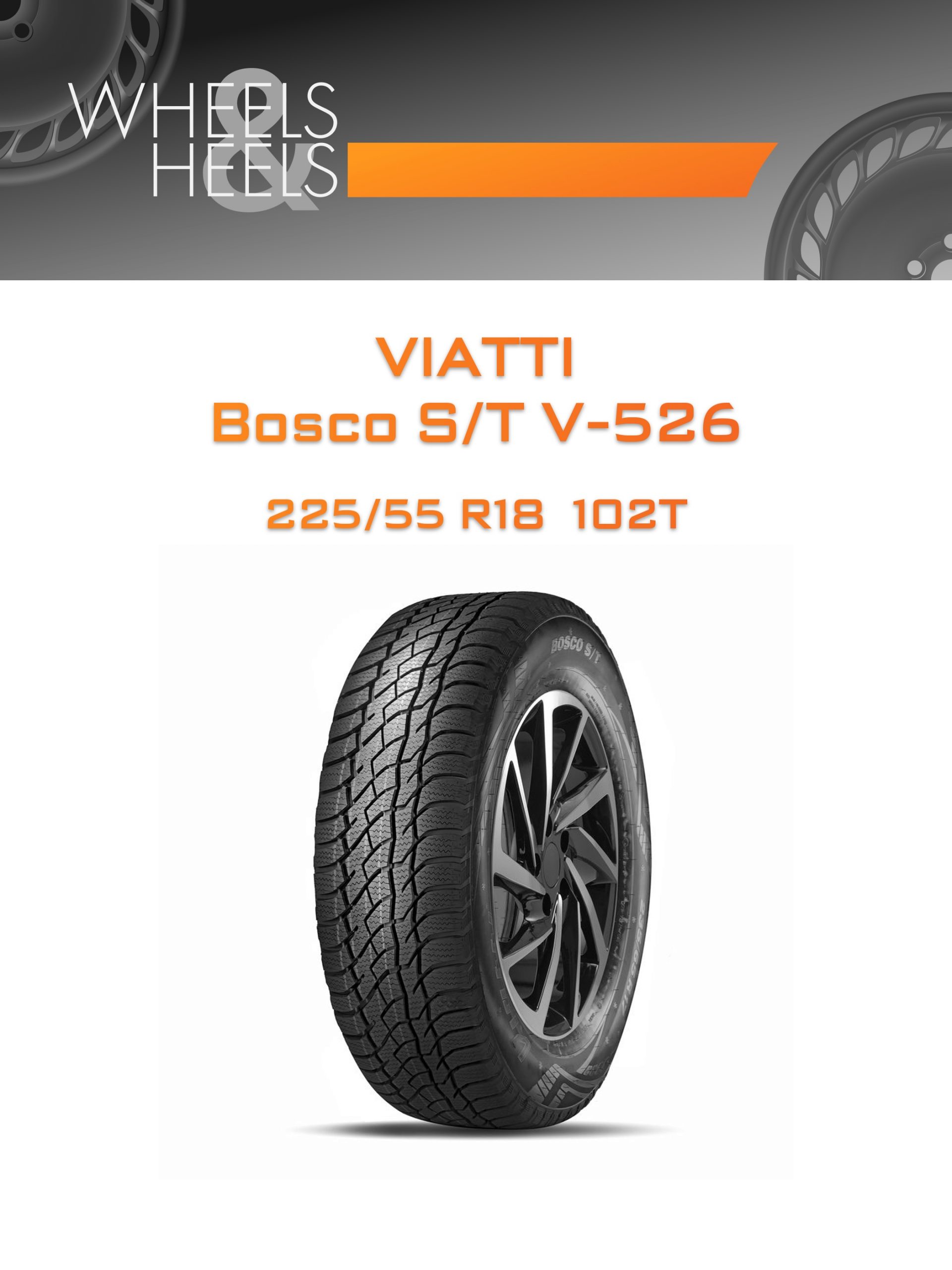 Шины VIATTI Bosco S/T V-526 | Каталог Wheelsnheels.ru
