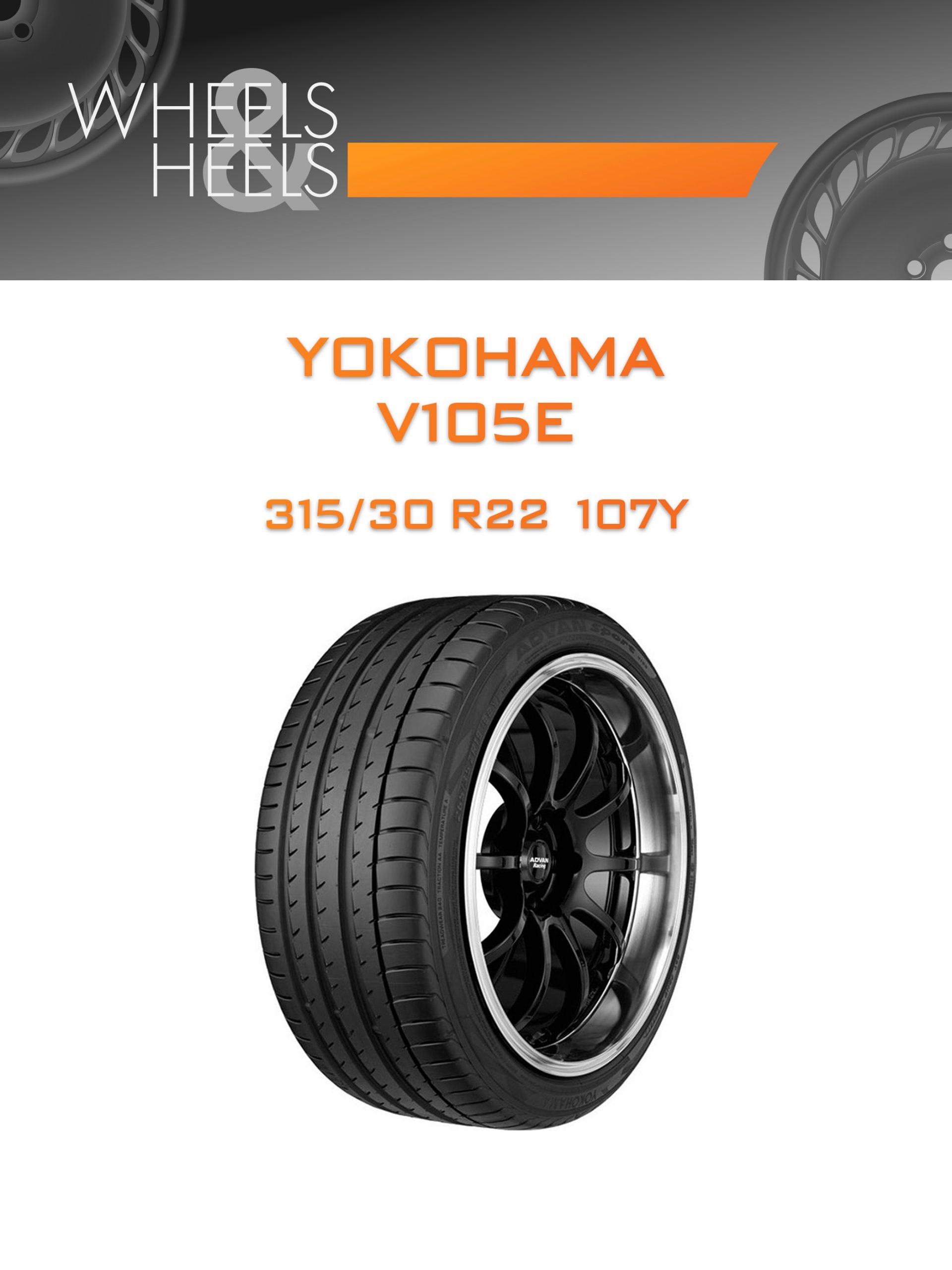 Шины Yokohama V105E | Каталог Wheelsnheels.ru