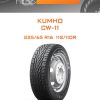Шины Kumho CW-11 | Каталог Wheelsnheels.ru
