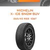 Шины Michelin X- ICE SNOW SUV | Каталог Wheelsnheels.ru