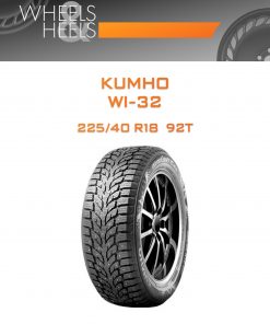 Шины Kumho WI-32 | Каталог Wheelsnheels.ru