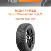 Шины Ikon Tyres Ikon Character Ice 5 | Каталог Wheelsnheels.ru