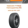 Шины Nokian Tyres Hakkapeliitta R5 | Каталог Wheelsnheels.ru
