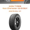 Шины Ikon Tyres Ikon Character Ice 8 SUV | Каталог Wheelsnheels.ru
