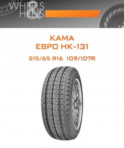Шины КАМА ЕВРО НК-131 | Каталог Wheelsnheels.ru