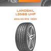 Шины Landsail LS588 UHP | Каталог Wheelsnheels.ru