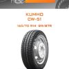 Шины Kumho CW-51 | Каталог Wheelsnheels.ru