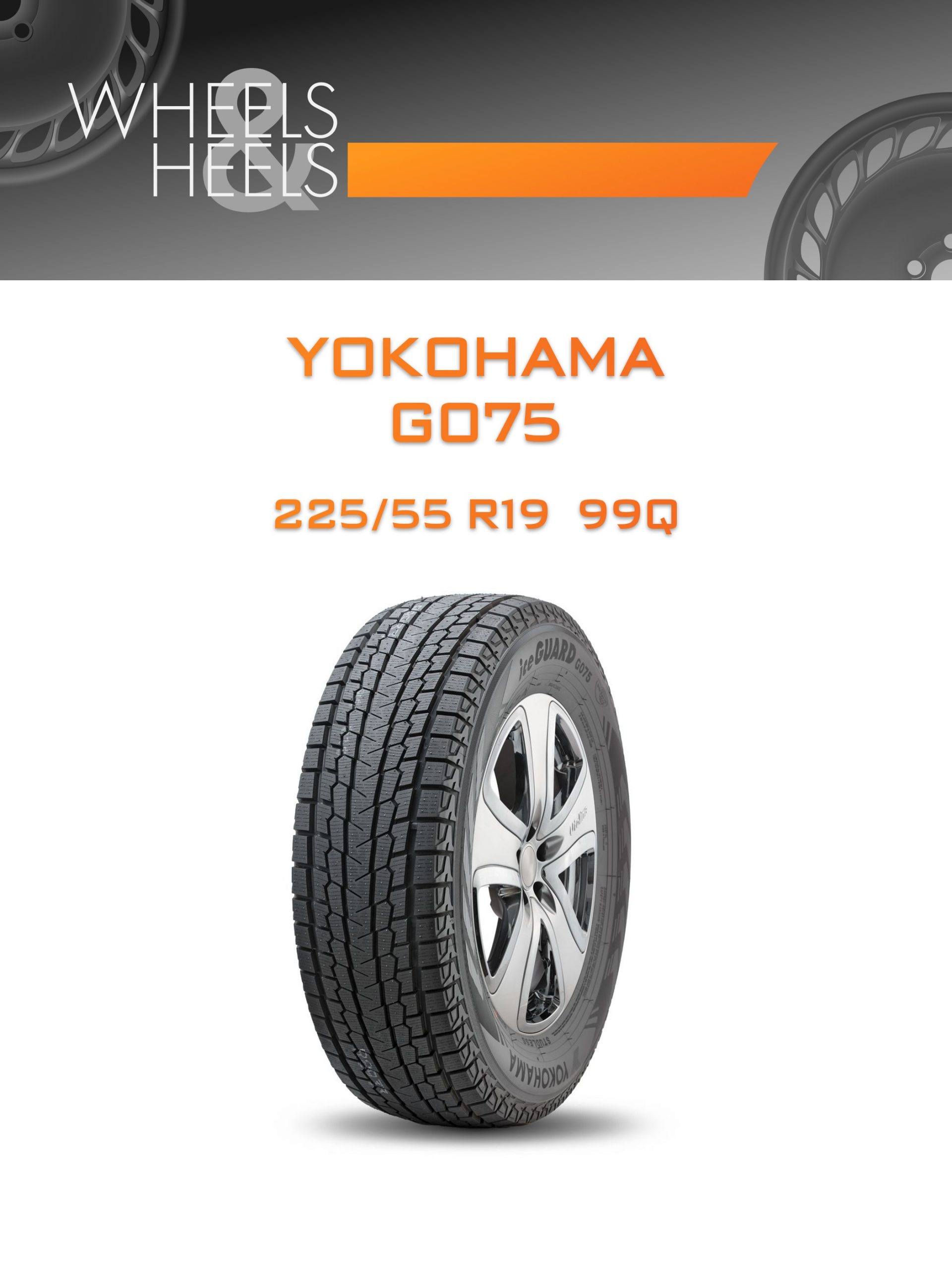 Шины Yokohama G075 | Каталог Wheelsnheels.ru