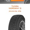 Шины TUNGA NORDWAY 3 | Каталог Wheelsnheels.ru