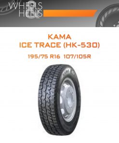 Шины КАМА ICE TRACE (НК-530) | Каталог Wheelsnheels.ru