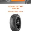 Шины DoubleStar DW09 | Каталог Wheelsnheels.ru