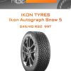 Шины Ikon Tyres Ikon Autograph Snow 5 | Каталог Wheelsnheels.ru