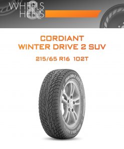 Шины CORDIANT WINTER DRIVE 2 SUV | Каталог Wheelsnheels.ru