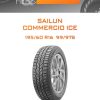Шины Sailun COMMERCIO ICE | Каталог Wheelsnheels.ru