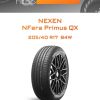 Шины Nexen NFera Primus QX | Каталог Wheelsnheels.ru