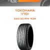 Шины Yokohama V701 | Каталог Wheelsnheels.ru