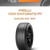 Шины Pirelli NEW CINTURATO P7 | Каталог Wheelsnheels.ru