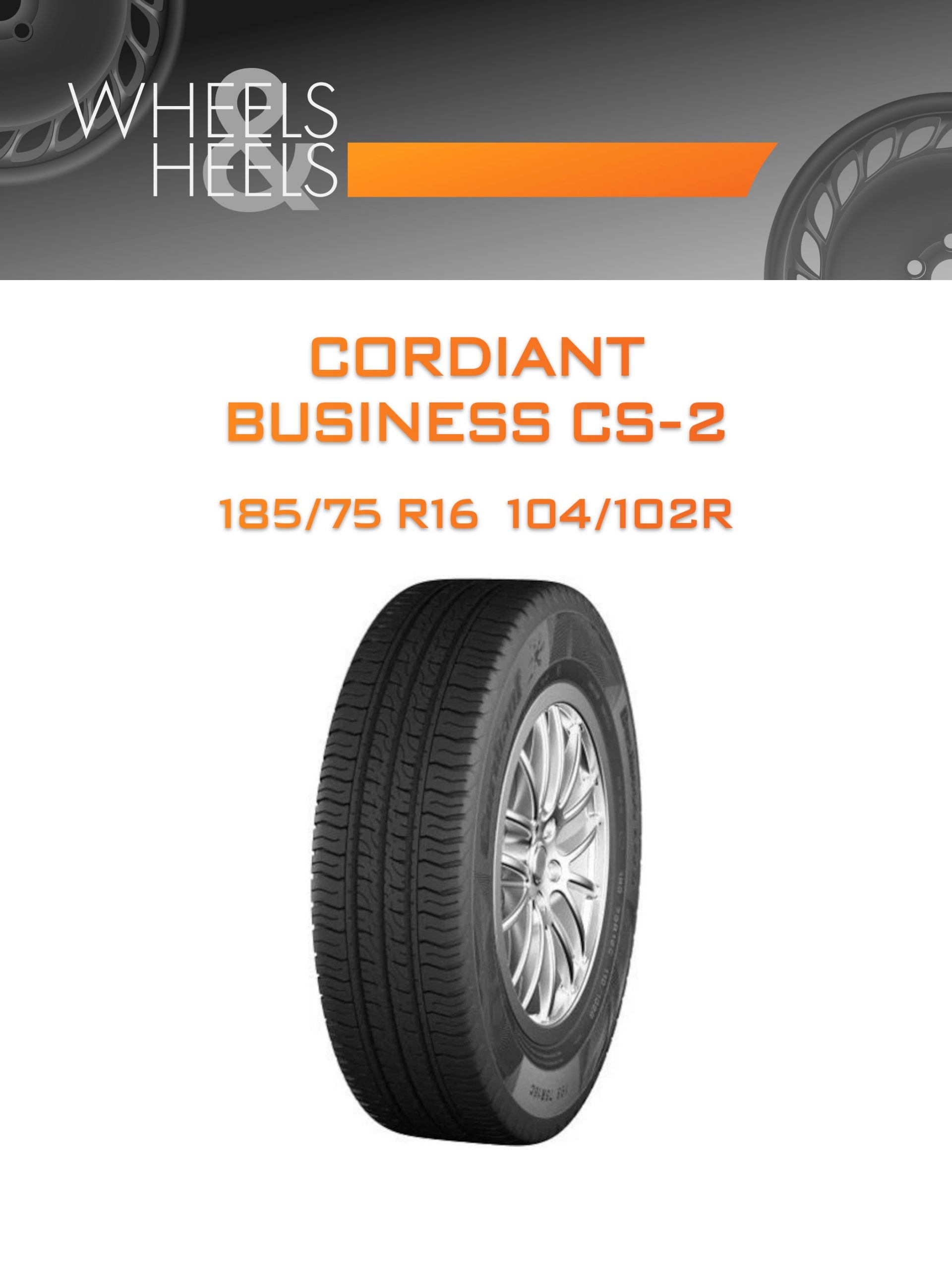 Шины CORDIANT BUSINESS CS-2 | Каталог Wheelsnheels.ru