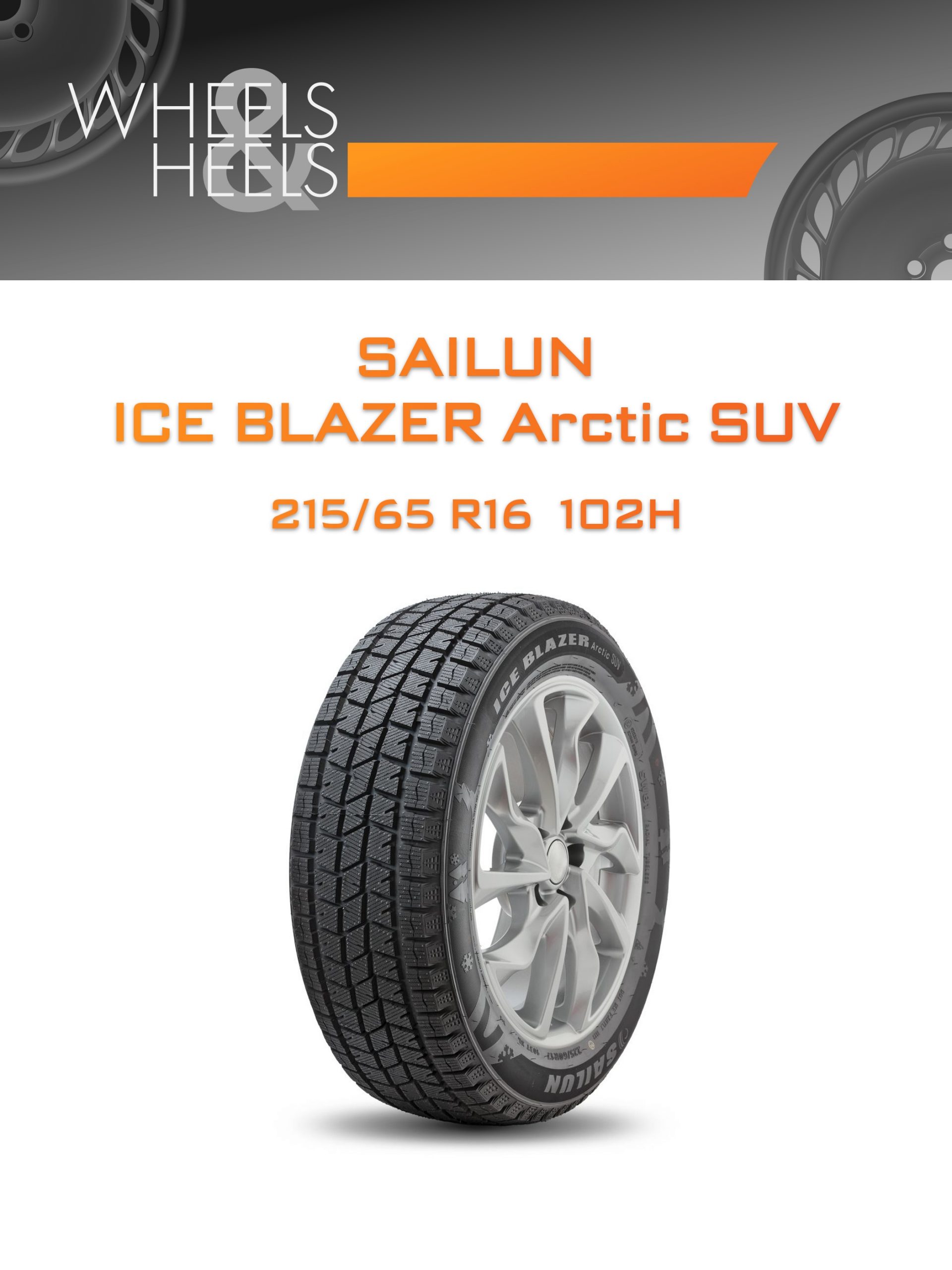 Шины Sailun ICE BLAZER Arctic SUV | Каталог Wheelsnheels.ru