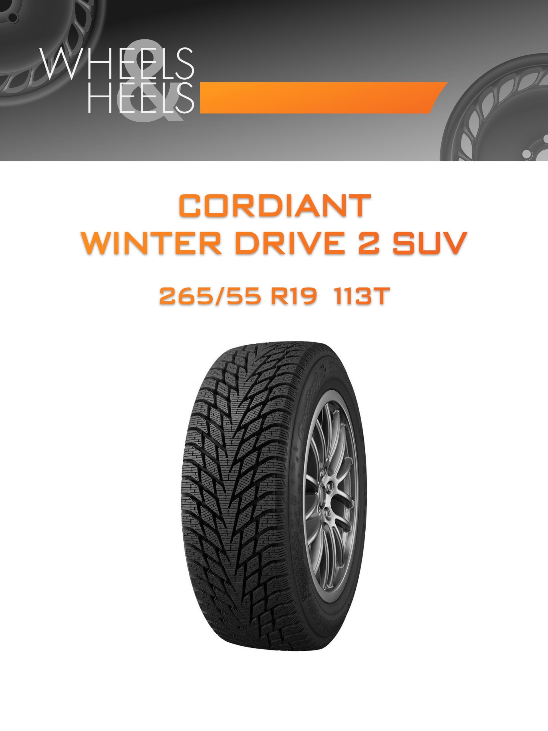 Шины CORDIANT WINTER DRIVE 2 SUV | Каталог Wheelsnheels.ru