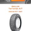 Шины Sailun Terramax A/T | Каталог Wheelsnheels.ru