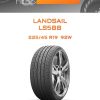 Шины Landsail LS588 | Каталог Wheelsnheels.ru