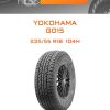 Шины Yokohama G015 | Каталог Wheelsnheels.ru