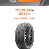Шины Yokohama ES32A | Каталог Wheelsnheels.ru