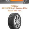 Шины Pirelli SC VERDE All-Season SUV | Каталог Wheelsnheels.ru