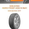 Шины Gislaved NORD FROST 200 ID SUV | Каталог Wheelsnheels.ru