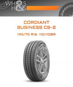 Шины CORDIANT BUSINESS CS-2 | Каталог Wheelsnheels.ru