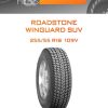 Шины Roadstone WINGUARD SUV | Каталог Wheelsnheels.ru