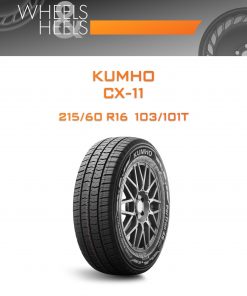 Шины Kumho CX-11 | Каталог Wheelsnheels.ru