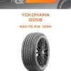 Шины Yokohama G058 | Каталог Wheelsnheels.ru