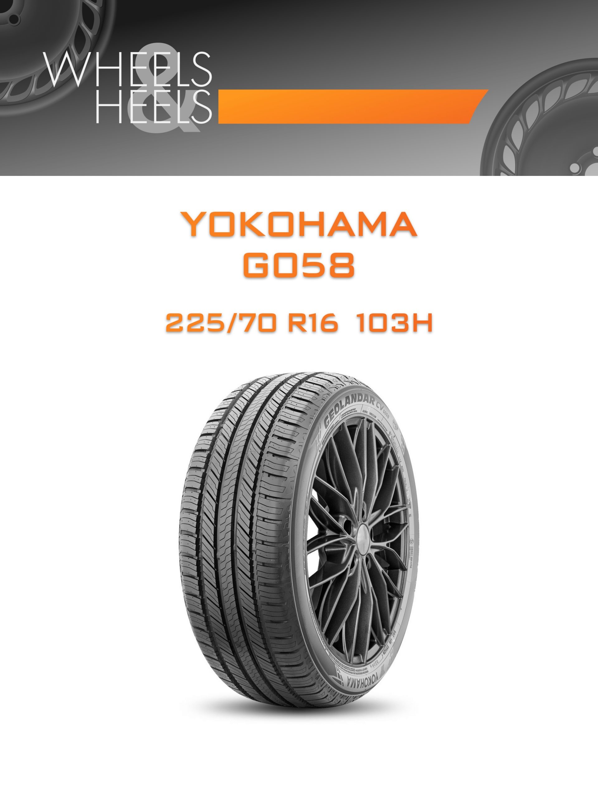 Шины Yokohama G058 | Каталог Wheelsnheels.ru