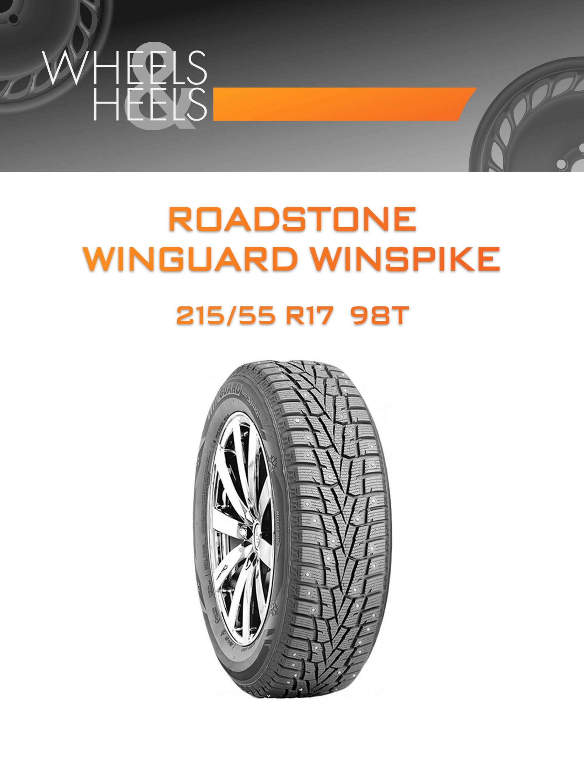 Шины Roadstone WINGUARD WINSPIKE | Каталог Wheelsnheels.ru