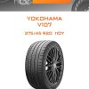 Шины Yokohama V107 | Каталог Wheelsnheels.ru