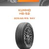 Шины Kumho HS-52 | Каталог Wheelsnheels.ru