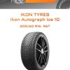 Шины Ikon Tyres Ikon Autograph Ice 10 | Каталог Wheelsnheels.ru