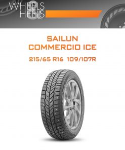Шины Sailun COMMERCIO ICE | Каталог Wheelsnheels.ru