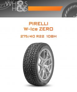 Шины Pirelli W-Ice ZERO | Каталог Wheelsnheels.ru