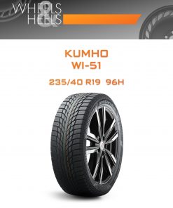 Шины Kumho WI-51 | Каталог Wheelsnheels.ru